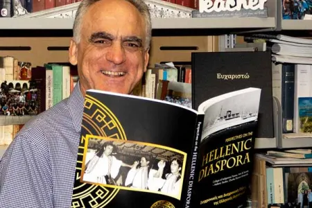CDU Hellenic Studies program Associate Professor George Frazis